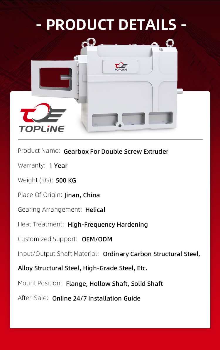 Shandong-Topline-Machinery-Co-Ltd- (12)