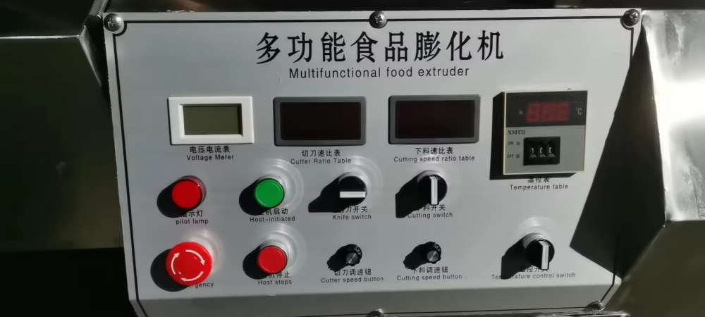 m&aacute;quina inflada 082302